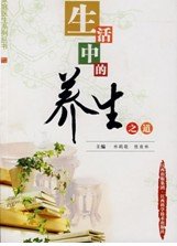 藏爱之书,献给父亲最好的礼物