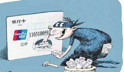 深度解析，梦见自己的钱被偷——潜藏的内心焦虑与安全感的探索