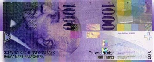 看看世界上最值钱的钞票能换多少人民币[组图