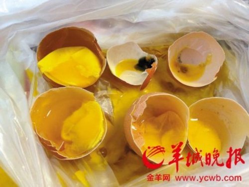广州好又多超市卖臭蛋 不赔偿也不道歉[图]