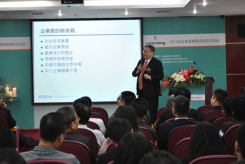 “中国素质教育工程”拉开实施序幕
