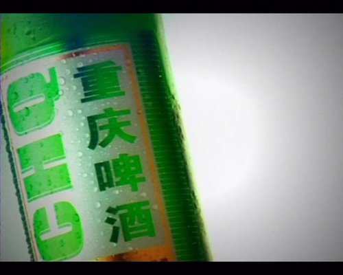 重庆啤酒弃疫苗III期临床试验