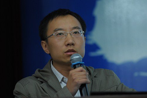 图文:南开大学国际经济研究所李磊