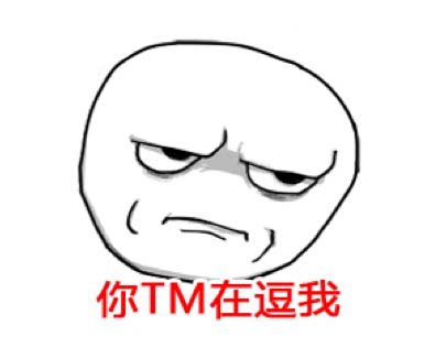 股票哥:A股玩起“跑得快” 高管减持学雷锋