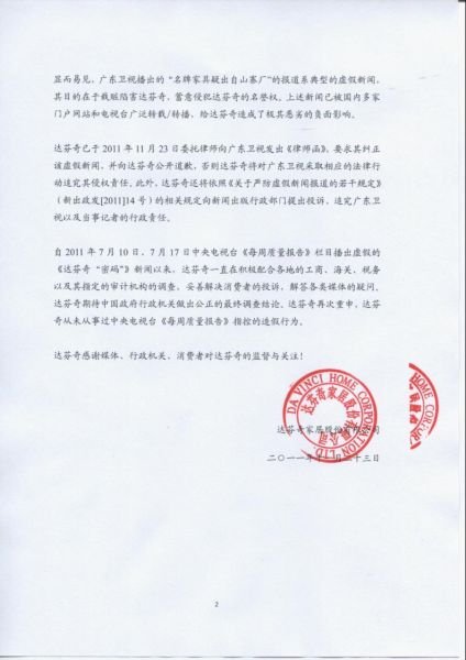 �����Ҿ�ͻ����������ý������ �ѷ���ʦ��