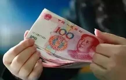 2000年人均工资_人均工资是什么意思(2)