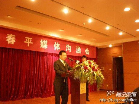 溫州商人回應(yīng)收購 坦言拿到執(zhí)照前只是溫州殼公司