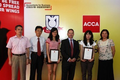 ACCA 全球理事会副会长访问暨南大学为优秀