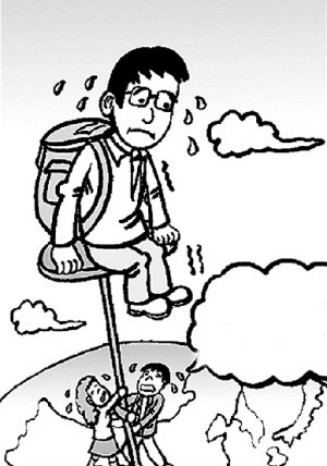 中国式留学投资调查:过半家庭年入不到30万