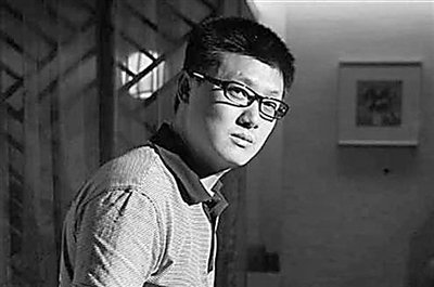 袁腾飞: 二战是这么回事_财经_腾讯网