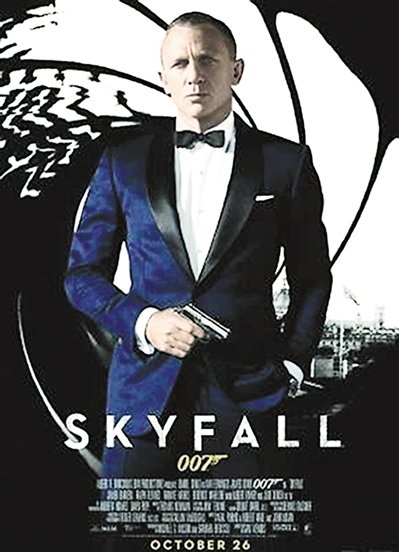 《007:天幕坠落》海报. 资料图片