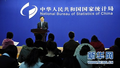 国家统计局11月份国民经济数据发布会实录