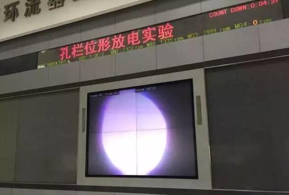 重磅!中国核工业60年最大尺度解密