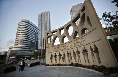 上海自贸区金改解读:多个国际板有望加速开张