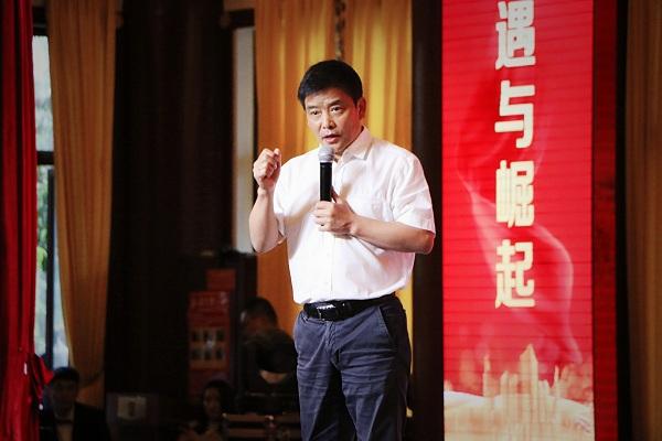 鑫融基举行12周年庆典暨中小企业发展论坛,下