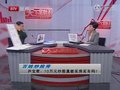 视频：《百姓炒股秀》10万元炒股买房买车秘籍