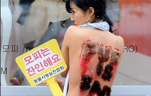 奇特又大胆<em>女</em>人体艺术图片美女彩绘<em>纹身图片</em>_