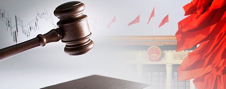 四中全会提升市场风险偏好_腾讯财经_腾讯网