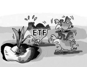 上周28只ETF基金净赎回5.68亿份