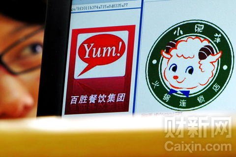 百胜集团今年拟在中国新设600家餐厅