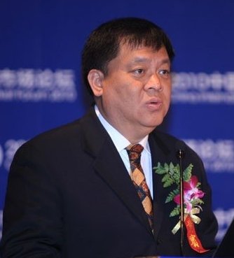 李小雪被免去证监会纪委书记职位 黎晓宏接任