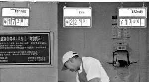 ����۸񴴽�3���¸�