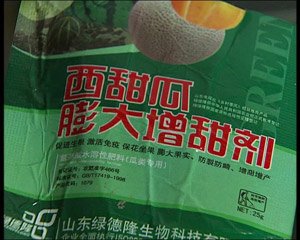 滥用膨大剂致西瓜变“地雷” 食用或健康有隐患