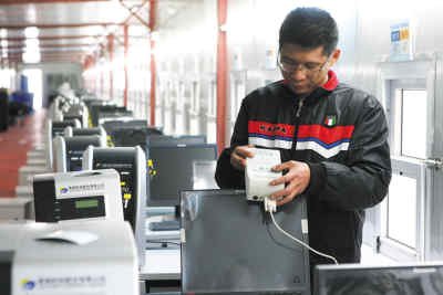 上海搭建车票大卖场