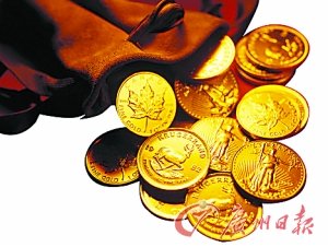 借道REITs基金 基民千元投资变身海外包租公