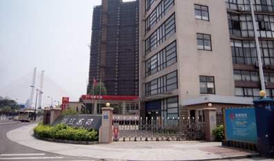 杰邦控股非法吸储数十亿:以高息为饵骗钱挥霍