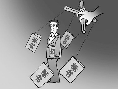 江西萍乡2亿元串标案调查:涉及公司100多家