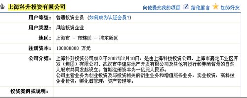 管窥金洲管道 PE风云会否露出久违面孔?