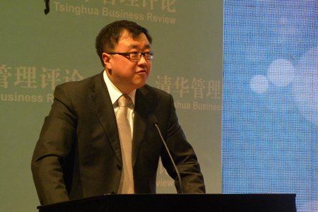 图文:《清华管理评论》创刊首发式主持人杨斌
