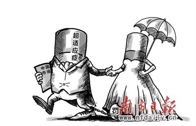 罗氏等药企频现超适应症用药 监管不介入遭质疑