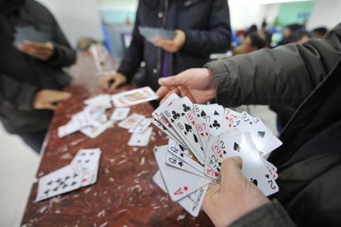 文章配图