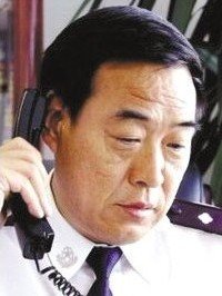 辽宁铁岭原公安局长谷凤杰被指受贿近千万