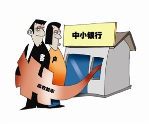 张江男_张江男平均收入(2)