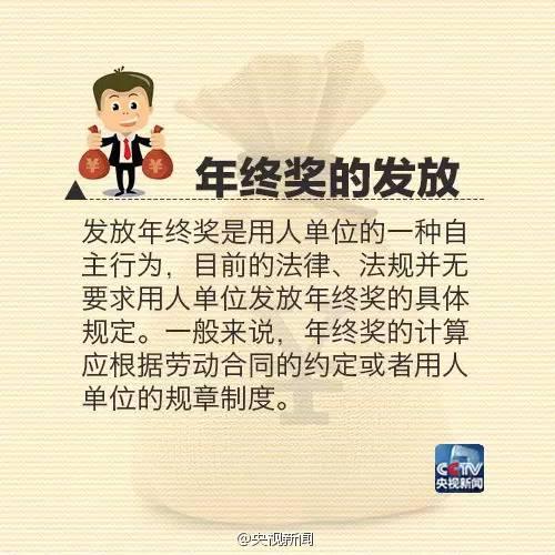 ����ˣ��������ս������Ҫ֪����5���£�