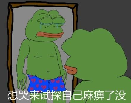 中国4年后跻身高收入国家 你拖后腿了吗?