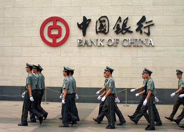 惠州中行骗贷案：客户以汇票保证金理财被骗490万