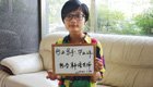 大学毕业生现状与梦想