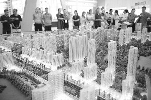 社科院房地产蓝皮书:部分城市楼市限购条件或变