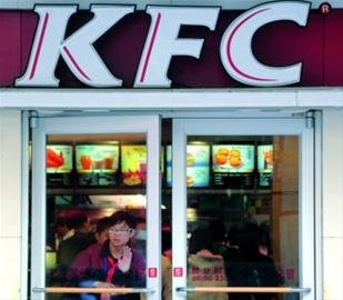 �Ϻ��ϵ»���ͬ�ǲ�ͬ�� ȫ��Ͱ��߲��6Ԫ