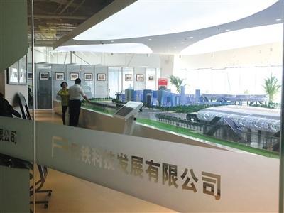 巴铁背后集资乱象：借款方担保方由同一人控制