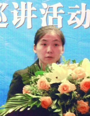 王丹妮:不宜用净值增长率指导基金投资