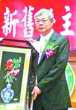 亿万富豪被绑架撕票 嫌疑人是他私人司机