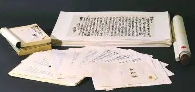 é���ָ�������ǧ��ı����������