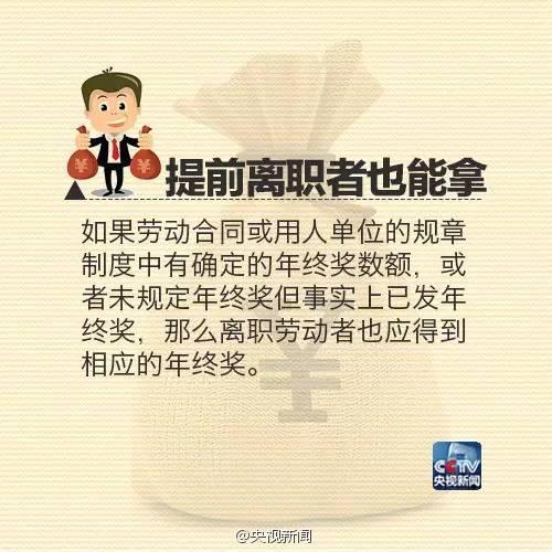 ����ˣ��������ս������Ҫ֪����5���£�