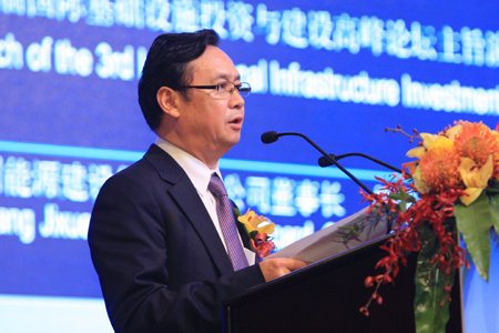 图文中国能源建设集团有限公司董事长杨继学