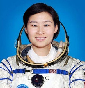 郑州大学:女宇航员刘洋出生于我校二附院(图)